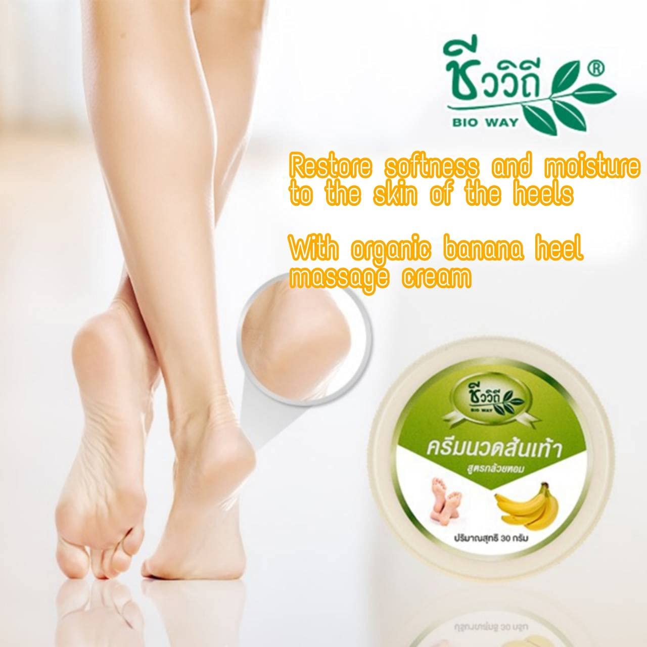 Sense Aroma Foot cracking cream Cracked heel massage cream, Banana formula, 30 g. 1pcs.For smooth, soft and moist heel skin Foot spa Deodorize feet as well (A natural product with a relaxing scent)