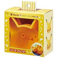 Skater SLM1-A Pikachu Cake Pan, Yellow, 5.3 x 5.1 x 2.1 inches (13.5 x 13 x 5.3 cm), Pokemon