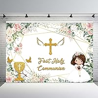 MEHOFOND First Holy Communion Backdrop God Bless Girls Baptism Party Decorations Christening Ceremony Newborn Baby Shower Photography Background Pink Floral Favors Gifts Supplies 10x7ft