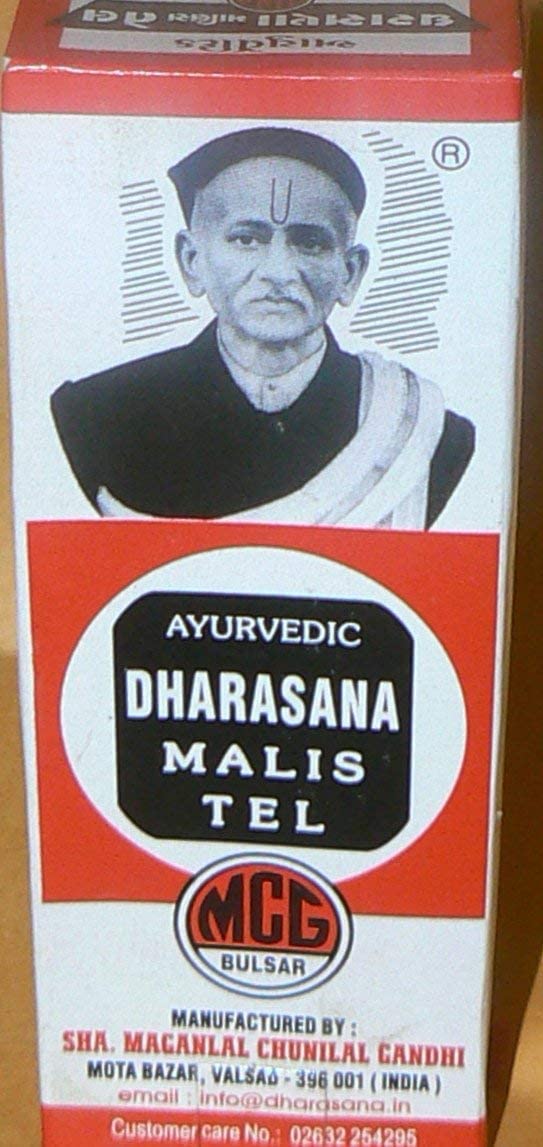 Dharasana Ayurvedic Massage Oil -Arthritis and Joint Pain Indian Remedy