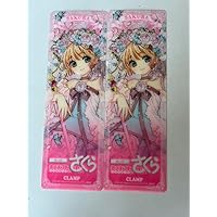 CC Sakura Final Volume Bookstore Bonus Clear Bookmark Set of 2