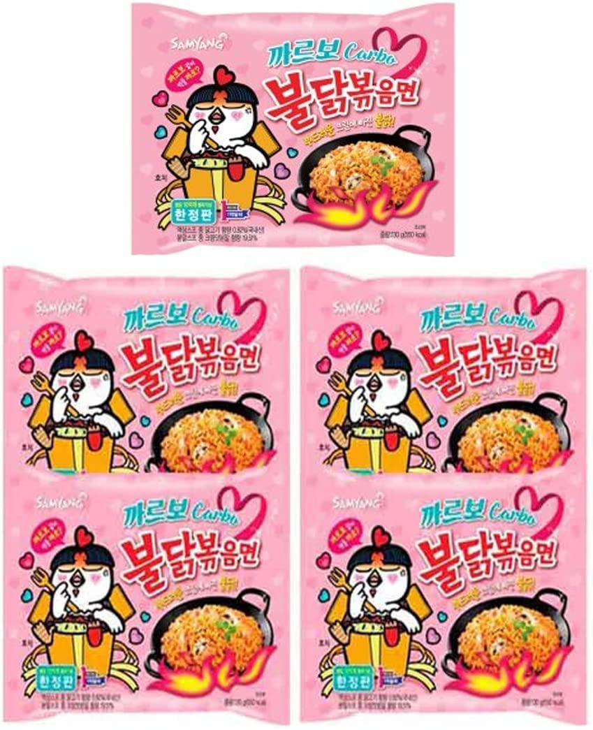 Mua Samyang Carbo Buldak Nuclear Fire Fried Super Hot Spicy Noodle 5