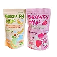 2 Packs Beauty Milk Japanese Collagen Strawberry & Melon Drink - 50,000mg Hydrolyzed Collagen