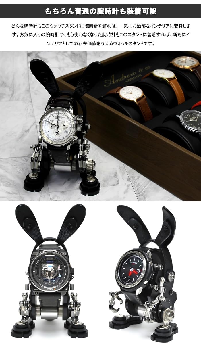 ROBOTOYS Rabbit-SF Robot Shaped Watch Stand, Watch Stand, Compatible with Apple Watch, Rabbit Saffiano