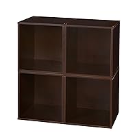 Cubo Storage Organizer Open Bookshelf Set- 4 Cubes- Truffle