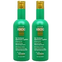 System Hinoki Hair Thickener for Thinning Hair 10.1oz
