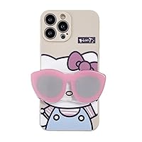 Women & Girls Cute Phone Case for iPhone 14 Plus Funny Sweet Cartoon Silicone Protective Case Cover Beige