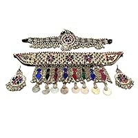 Afghan Kuchi Traditional Tribal full set necklace from Pakistan