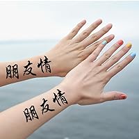 Black Chinese Characters Temporary Tattoo Body Art Tattoo Stickers Waterproof Fake Tattoo 5 Sheets