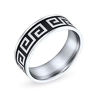Bling Jewelry Geometric Ancient Fret Greek Key Pattern Flat Wedding Band Ring For Men Women Black Silver Two Tone Stainless Steel 8MM