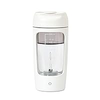Electric Protein Shaker Bottle | Built-in Protein Powder Storage - 22 oz, USB-Rechargeable, for Sports and Workouts, Automatic Mixer Bottle for Protein Shakes, Easy to Use, Easy to Clean (White)