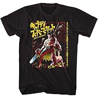 Army of Darkness T-Shirt Japanese Movie Poster Black Tee