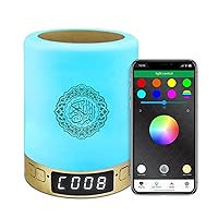 Quran Speaker- Quran Touch Lamp with APP Control Remote Control,7 Colors Light Portable Bluetooth Quran Player AZAN Speaker Full Recitations of Famous Imams and Quran Translation.