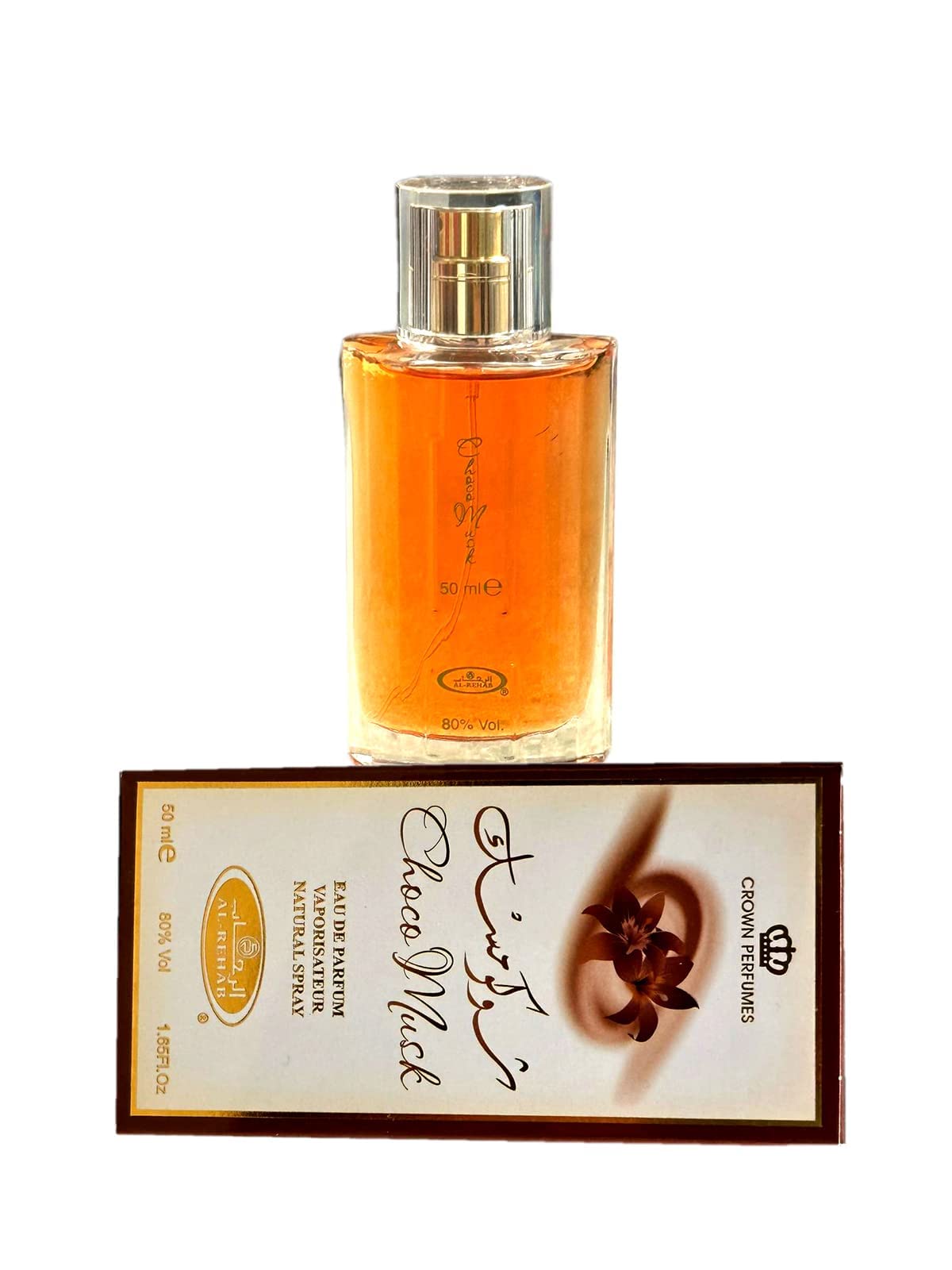 Choco Musk - Al-Rehab Eau De Spray Perfume (50 ml/1.65 fl. oz)