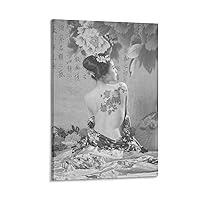 OZTERN Japanese Geisha Woman Wall Art Samurai Tattoo Poster Sexy Asian Girl Poster (14) Canvas Painting Wall Art Poster for Bedroom Living Room Decor 08x12inch(20x30cm) Frame-style