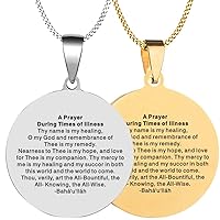 2PCS Solid Steel Laser Engraved A Prayer During Times Of Illness Bahai Baháʼí Mens Womens Pendant Necklace Chain