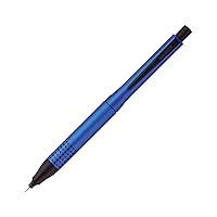 Kurutoga Advance Upgrade Model 0.5mm Mechanical Pencil, Navy Body (M510301P.9)