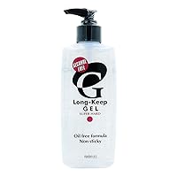 Mandom Long Keep Gel Super Hard 350g - -for a Long time Keep it Smooth, Long-Style
