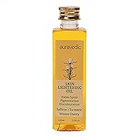 Skin Oil 100ml (3.38 Fl Oz) for Radiant Skin | with Saffron Ashwagandha & Turmeric | Massage Oil for Face | for Adult with Oily Dry & All Skin | Organic and Natural