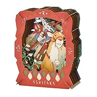 Ensky Princess Mononoke - Ashitaka, Paper Theater Studio Ghibli Decoration (PT-251) 6.25 Inch