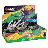 Magic The Gathering D20141400 Commander Masters Set Booster, Japanese Version, 24 Packs MTG Trading Card Wizards of The Coast