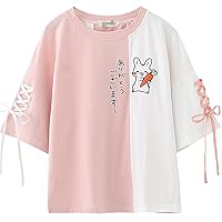 Kawaii Hoodie for Womens - Kawaii Hoodie Japanese Summer Cartoon Rabbit Embroidery T-Shirt Shirt (Color : Pink, Size : One Size)