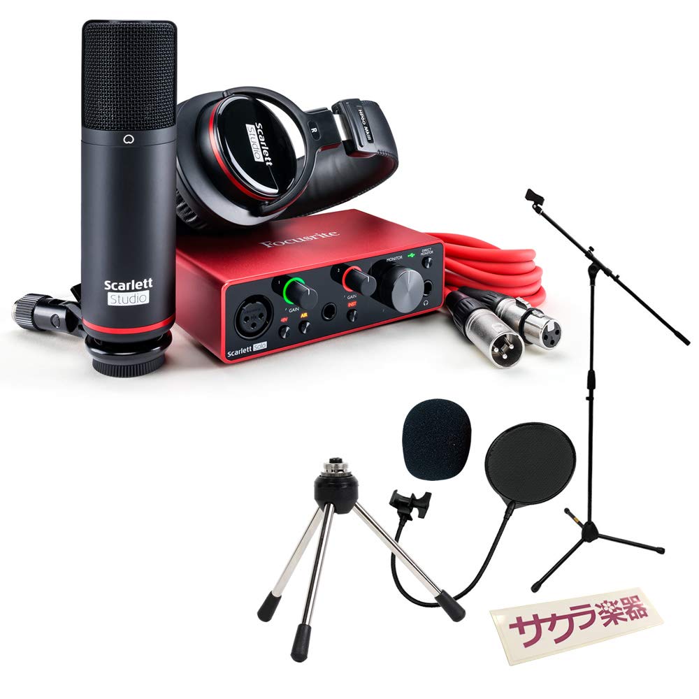 Mua Focusrite Focus Light USB Audio Interface Scarlett Solo Studio G3  Sakura Instrument Original Recording Standard Set trên Amazon Nhật chính  hãng 2023 | Giaonhan247