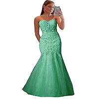 2023 Lace Applique Sweetheart Prom Party Dresses Mermaid with Tulle Buttum Fishtail Formal Evening Gown