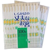 Split Chopsticks, White Cover, Durable, Genroku Chopsticks, 100 Pairs x 2 Sets