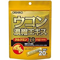 Orihito UKON Concentration Extract 1.5gx20sticks