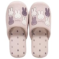 64578 Surprise Miffy Slippers, One Size Fits Most, Gray, Character, Washable