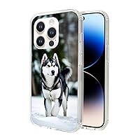 Husky Dog Soft TPU Bumper Slim Design Cover - Husky Dog Cell Phone Case for iPhone 7, 8, X, XS, XR, 11, 12, 14 & 15 Models in Standard to Plus/Pro Max Sizes, Slim Cover Clear