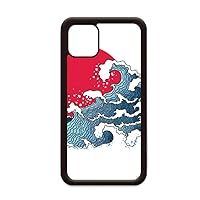 Japan Red Sun Sea Watercolor for iPhone 12 Pro Max Cover for Apple Mini Mobile Case Shell