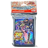 Yu-Gi-Oh! Zexal Duelist Card Protector Gagaga Card Sleeves