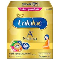 Enfamama Milk Powder for Pregnant and Lactating Mothers 550g.