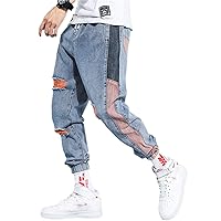 Striped Jeans，Spring Summer Casual Drawstring Men's Casual Jeans Loose Straight Beam Leg Pants