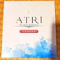 ATRI Atri User Manual Anime Japan Exclusive New Key Visual