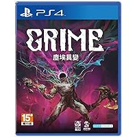 Grime - PlayStation 4
