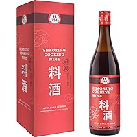 Shaoxing Cooking Wine 21.64 fl oz, Chinese Asian Cooking Wine, Shao Hsing Rice Wine, Shaoxing Rice Wine, Hsing Rice Wine, Fermented Rice Wine, Homemade Asian Cooking