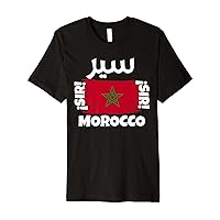 Funny Moroccan Flag of Morocco, Sir Moroccan Flags Soccer Premium T-Shirt