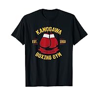 Vintage Boxing Gloves Kamogaw Boxing Gym Est. 1950 T-Shirt