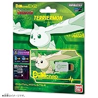 BANDAI NAMCO Entertainment Dim Card EX2 Digimon Tamers Terriermon