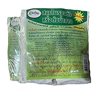 XOmise - Mae Yai Thai Herbal Steam Bath Concentration for Sauna Home Spa Health Therapy Detox 200g(2 Fabric Bag/Pack) X 2 Packs