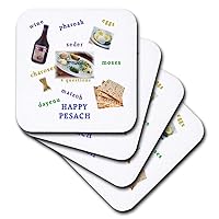 3D Rose Image of Happy Passover and Seder Plate Holiday Symbols Soft Coasters, Mutli-Colour