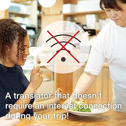 ili - Instant Offline Language Translator Device (One-Way Translator)
