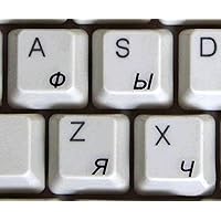 Russian Keyboard Stickers with Transparent Background with Black Lettering for Computer LAPTOPS Desktop