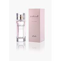 RASASI Fattan Pour Femme for Women Eau de Parfum Spray, 1.7 Ounce