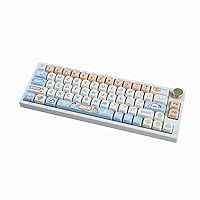 MATHEWKBD PBT Cute Round Keycaps Set Animal Dye-Sublimation MOA Profile Keycaps for for 61/64/68/84/87/100/104/108 Cherry Gateron MX Swithes Mechanical Keyboards (Cute Duck)
