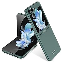 SHIEID Galaxy Z Flip 5 Case - Ultra Thin Matte PC Protective Cover - Shockproof, Anti-Drop, and Wear-Resistant Galaxy Z Flip 5 Case for Samsung Galaxy Z Flip 5 2023, Green