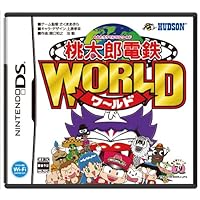 Momotarou Dentetsu World [Japan Import]